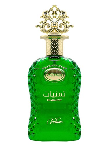 Adyan Thamniyat Vetiver عطر أدْيان ثمنيات فيتيفر