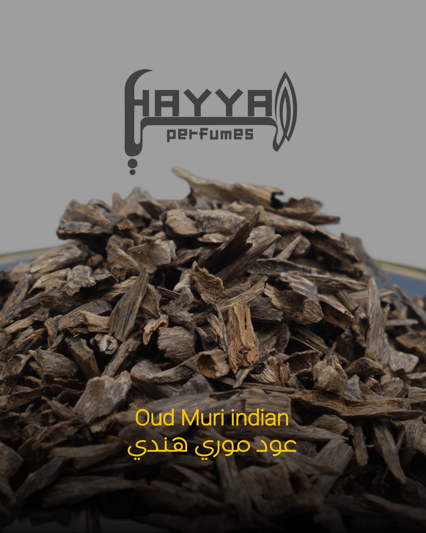 Oud Muri Indian عود موري الهندي