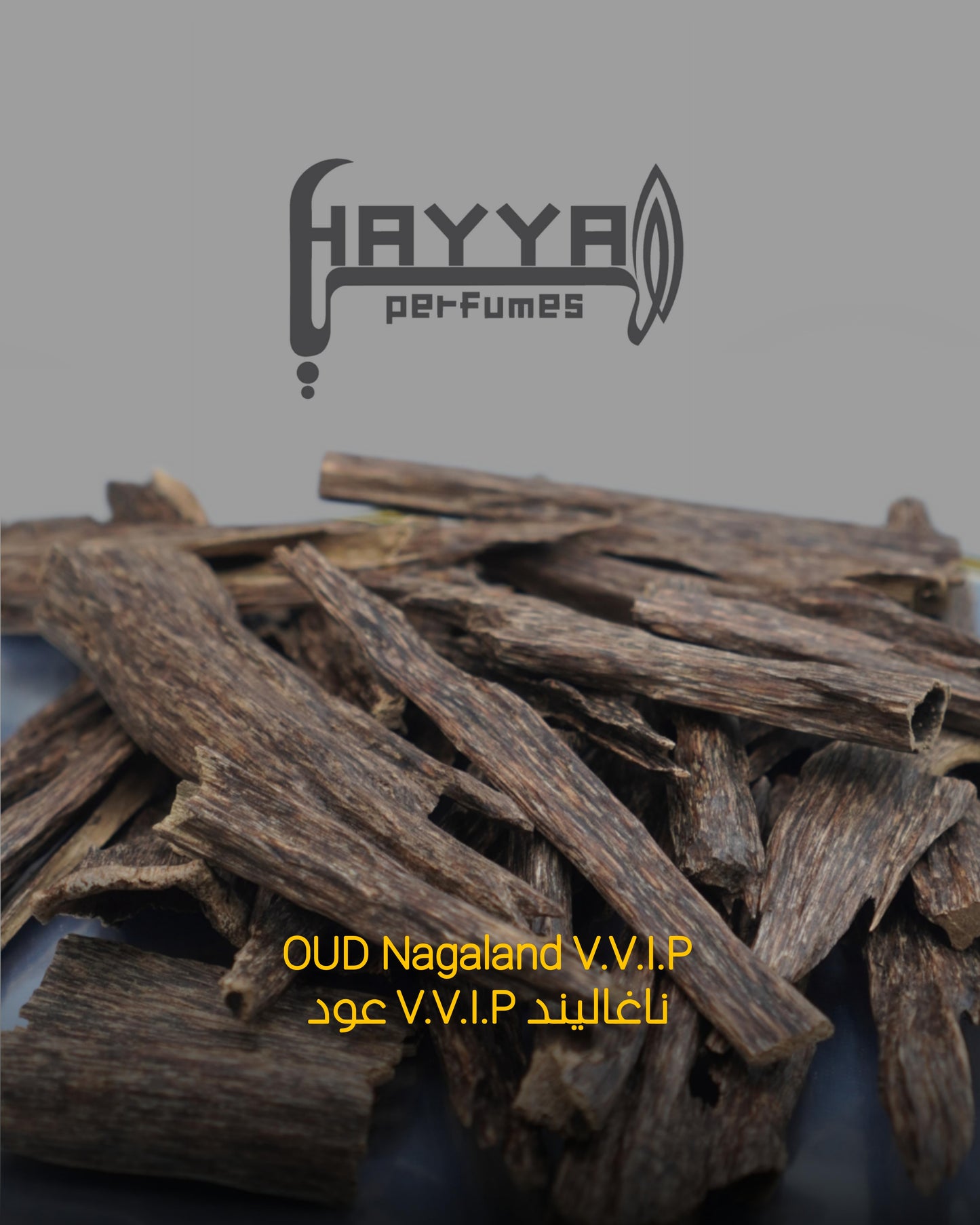 Oud Nagaland V.V.I.P عود ناجالاند في في آي بي