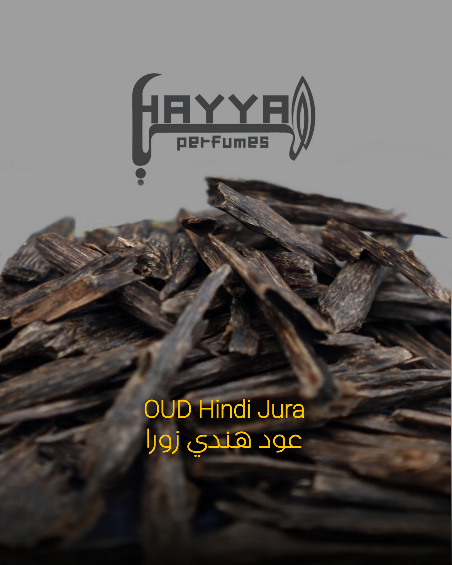 Oud Hindi Jura عود هندي جورا