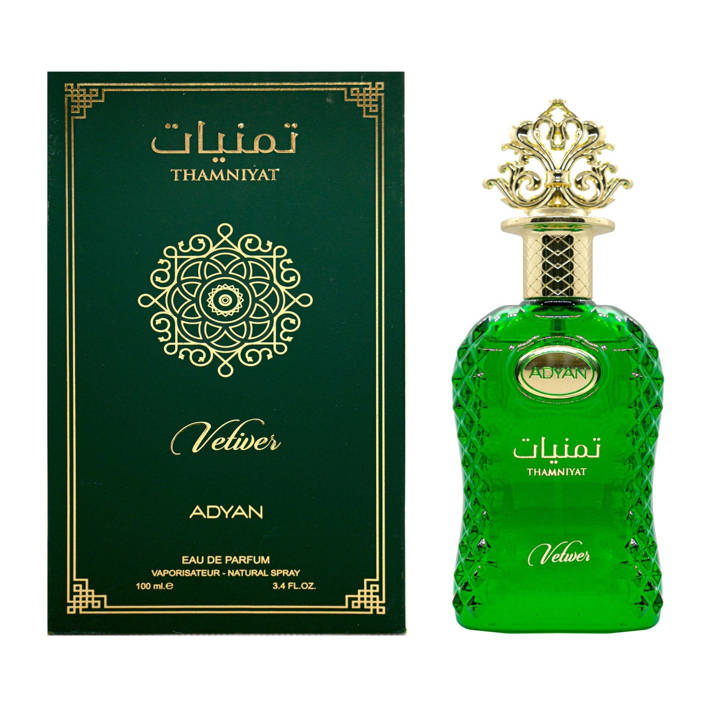 Adyan Thamniyat Vetiver عطر أدْيان ثمنيات فيتيفر